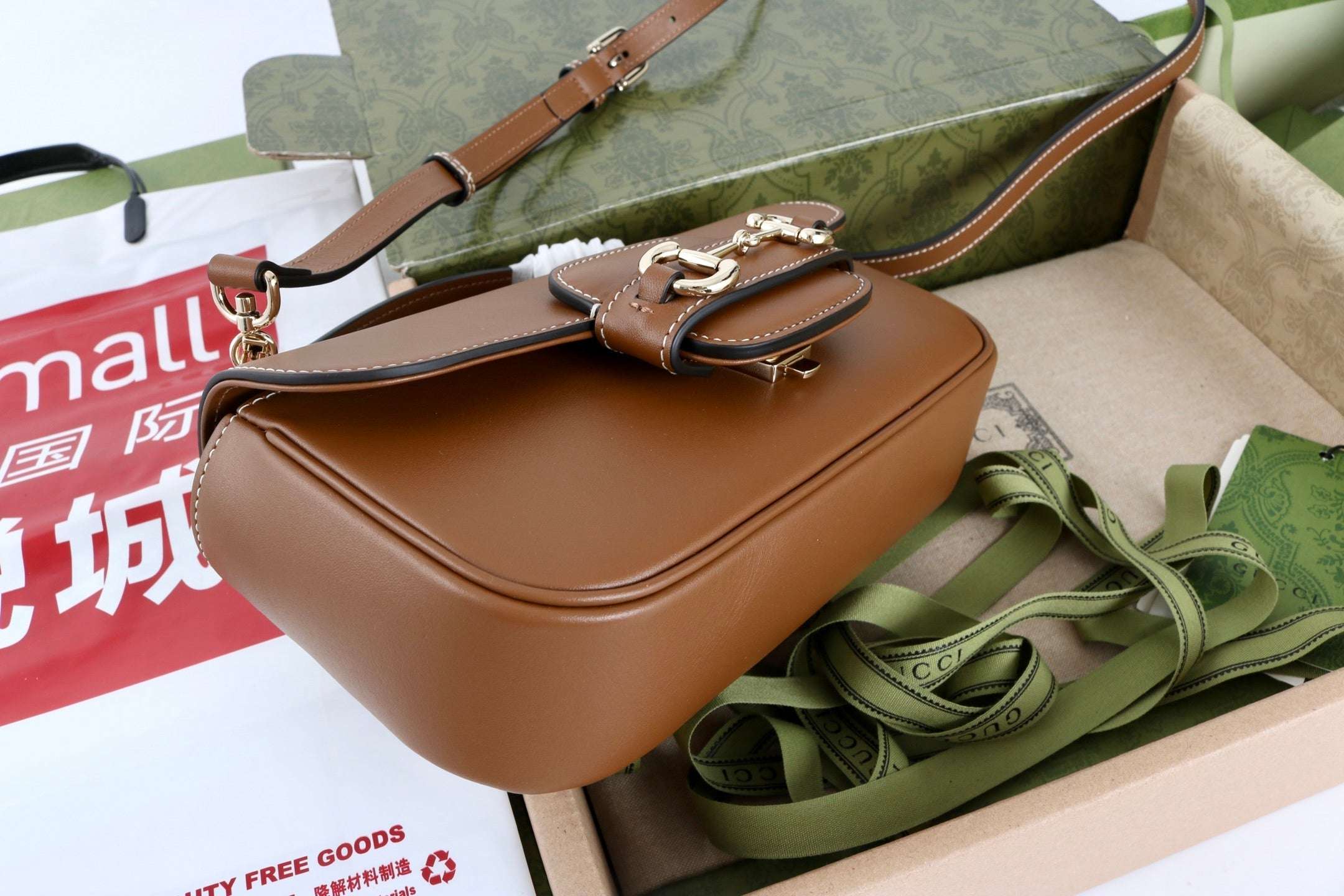 Gucci GG 1955 Horsebit Shoulder Bag Brown - Griserik