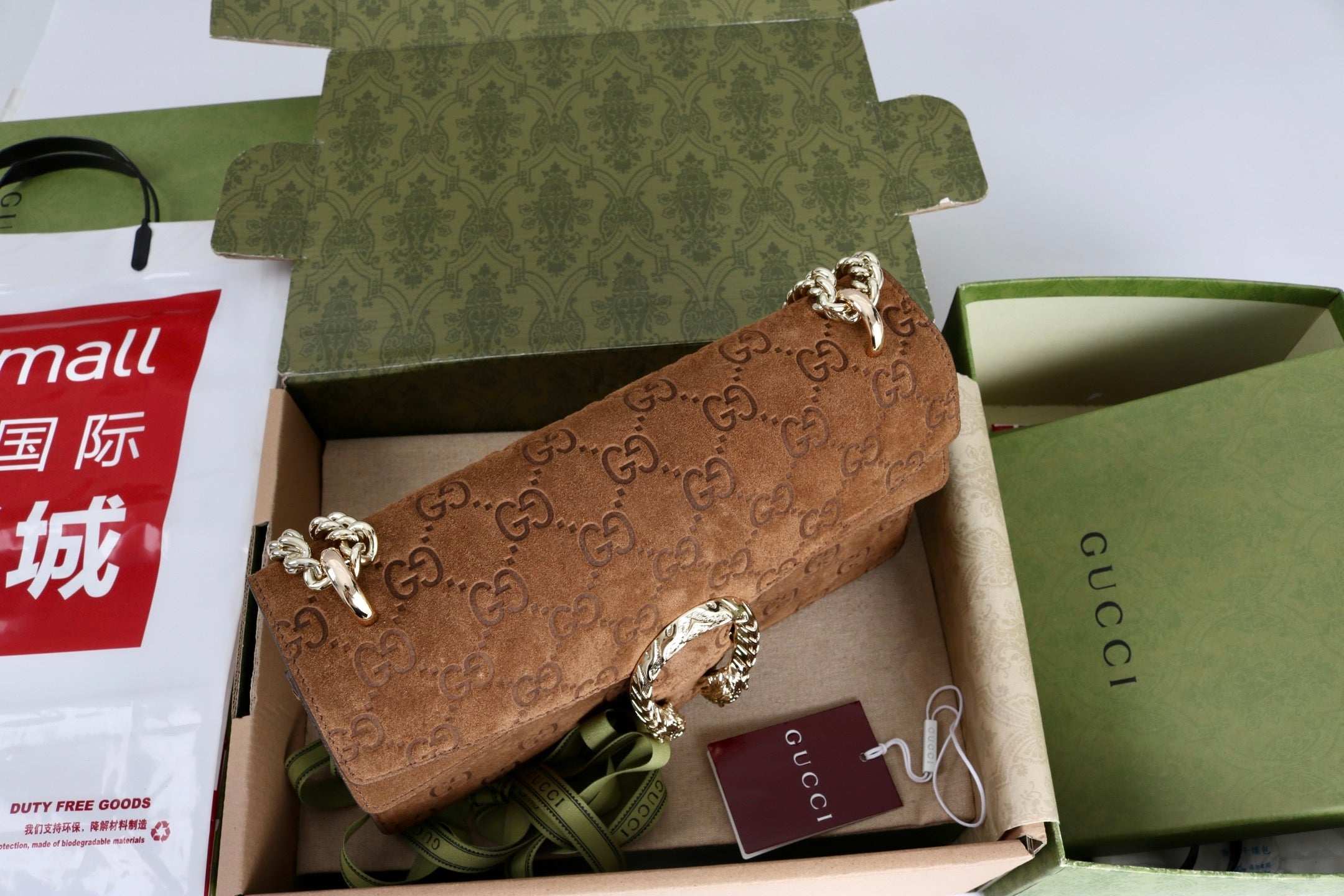 Gucci GG Dionysus Bag - Griserik