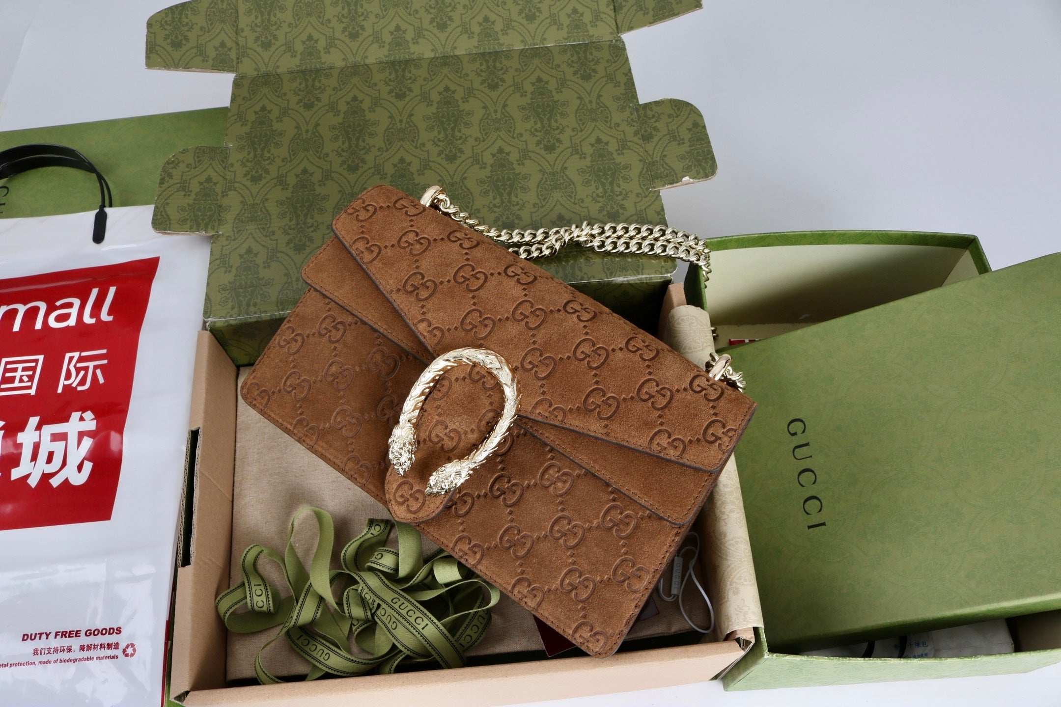 Gucci GG Dionysus Bag - Griserik