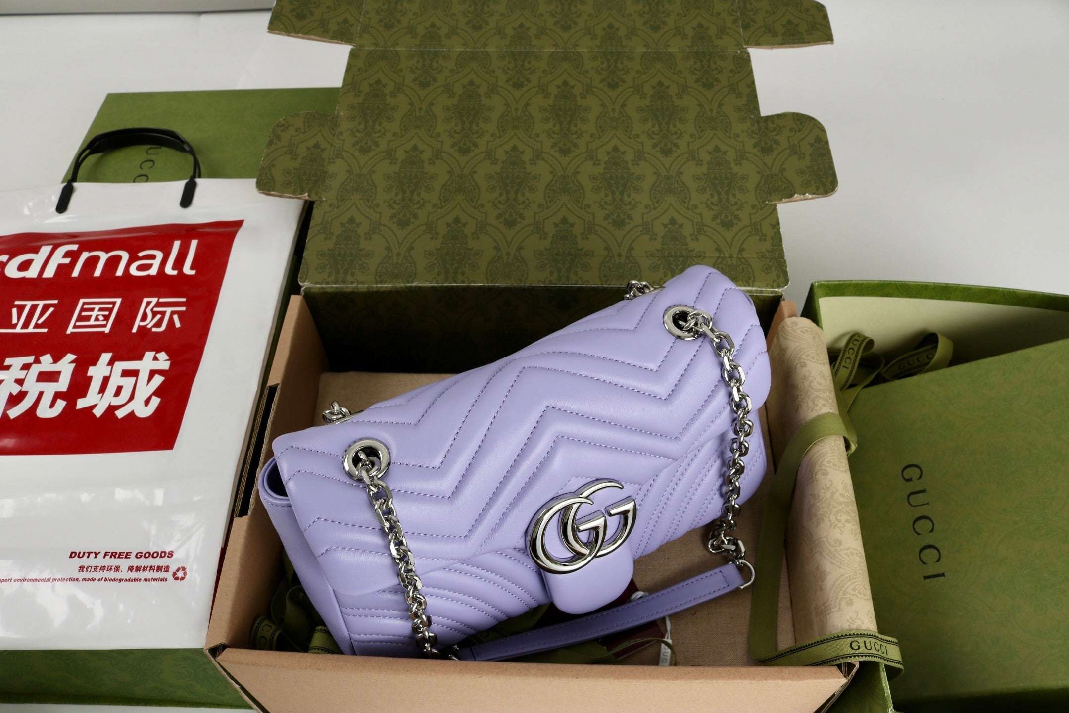 Gucci GG Marmont Shoulder Bag Purple - Griserik