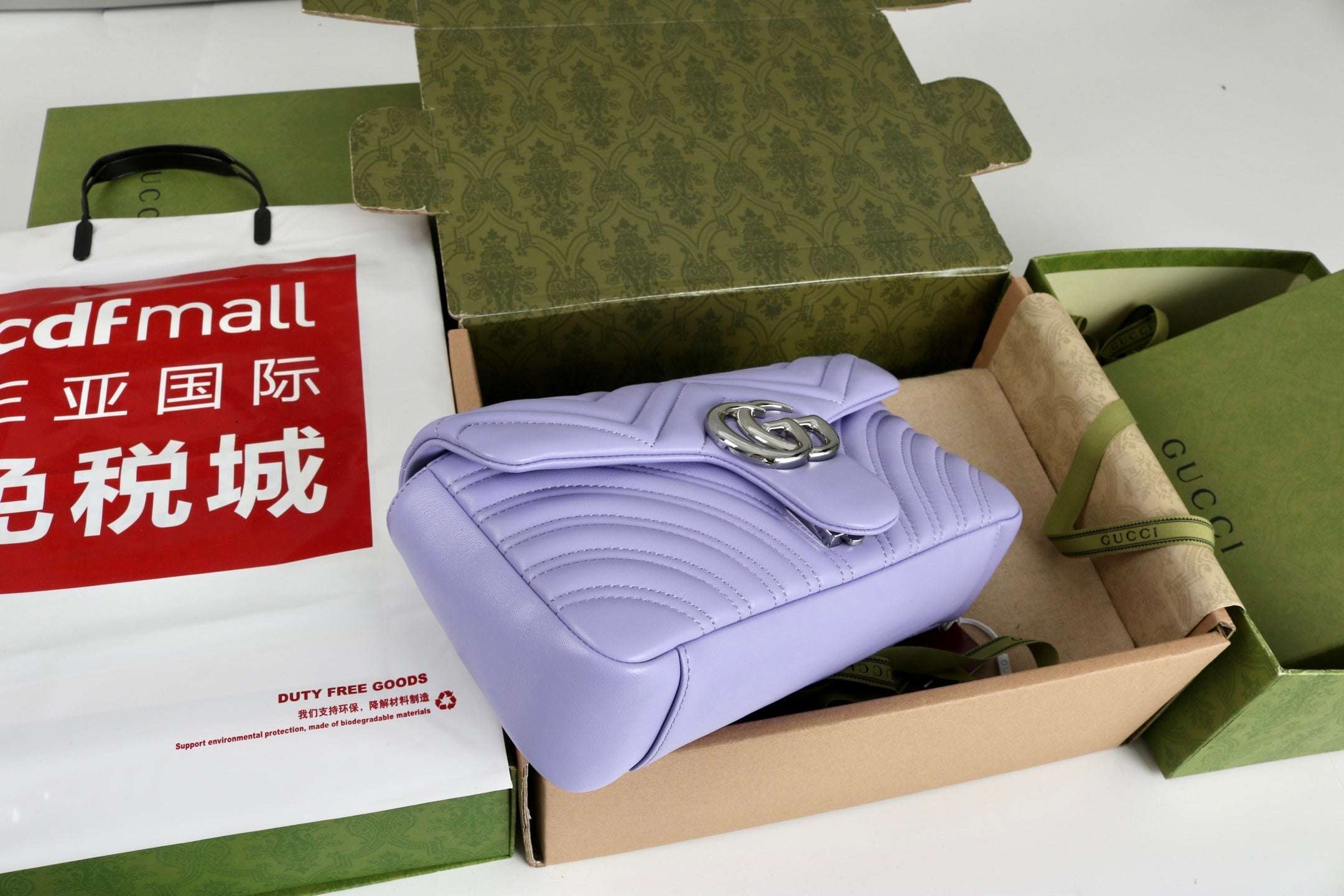 Gucci GG Marmont Shoulder Bag Purple - Griserik